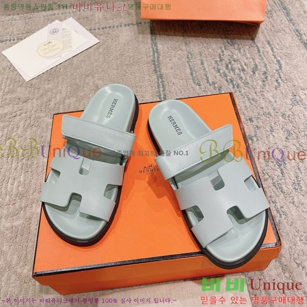 �����޽� Herm*▪️Chypre ����/������ H907704-23