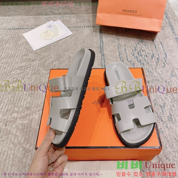 �����޽� Herm*▪️Chypre ����/������ H907704-25