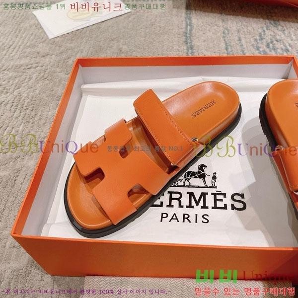 �����޽� Herm*▪️Chypre ����/������ H907704-24