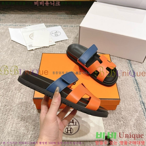 �����޽� Herm*▪️Chypre ����/������ H907704-27