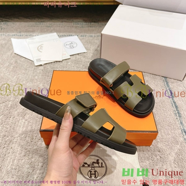 �����޽� Herm*▪️Chypre ����/������ H907704-28