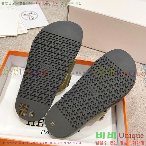 �����޽� Herm*▪️Chypre ����/������ H907704-28