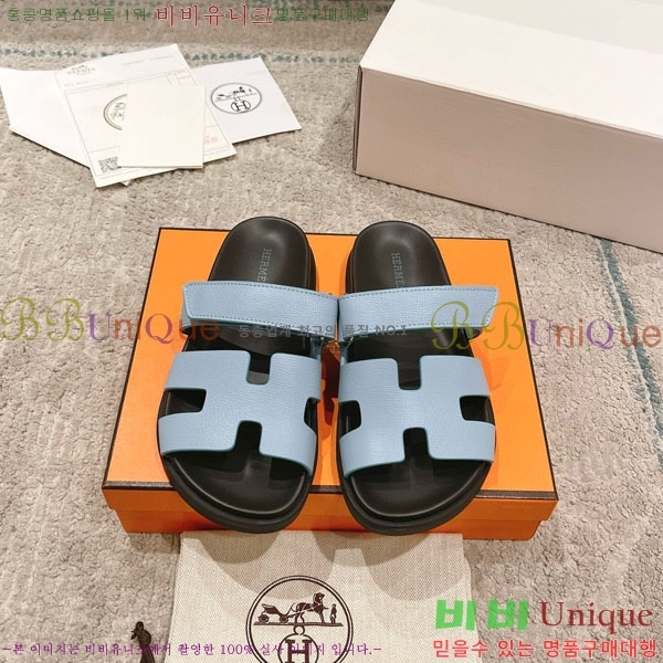 �����޽� Herm*▪️Chypre ����/������ H907704-30