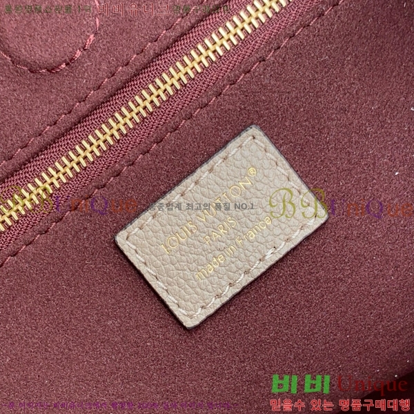 #���̺��� �ִ�Ÿ�� ����� PM ü�� ����� M14414-102