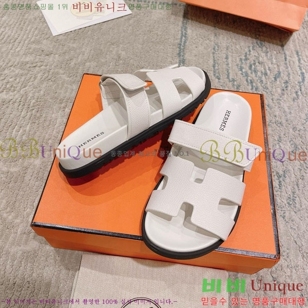 �����޽� Herm*▪️Chypre ����/������ H907704-34