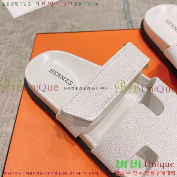 �����޽� Herm*▪️Chypre ����/������ H907704-34