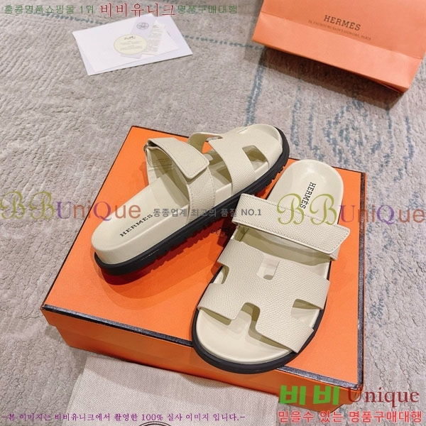 �����޽� Herm*▪️Chypre ����/������ H907704-36