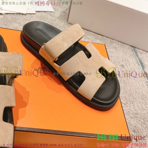 �����޽� Herm*▪️Chypre ����/������ H907704-38