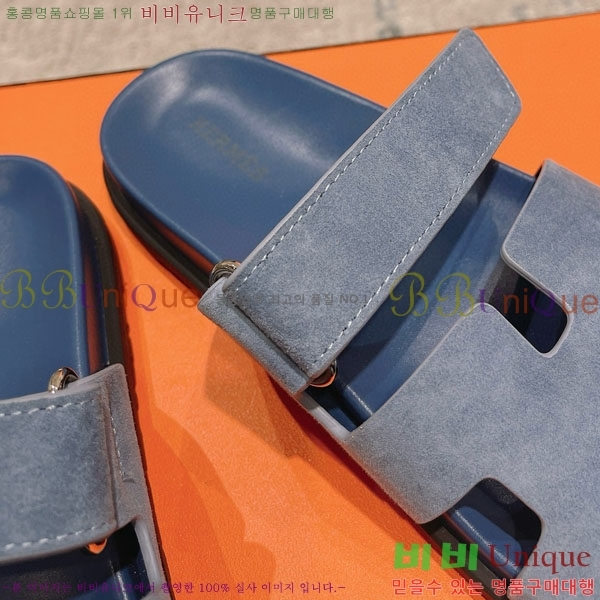 �����޽� Herm*▪️Chypre ����/������ H907704-42