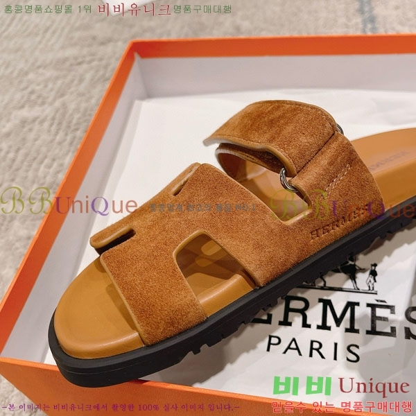 �����޽� Herm*▪️Chypre ����/������ H907704-41