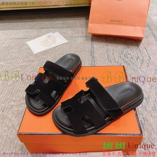 �����޽� Herm*▪️Chypre ����/������ H907704-43