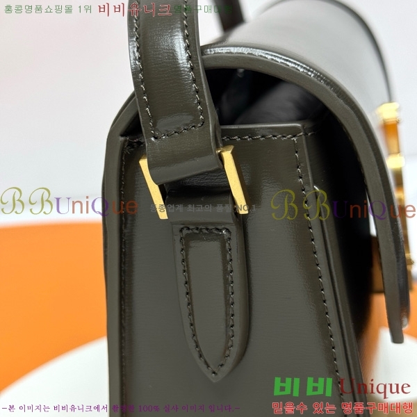 #25SS ���ζ� �̵�� ���丮�� ����� 832330-103