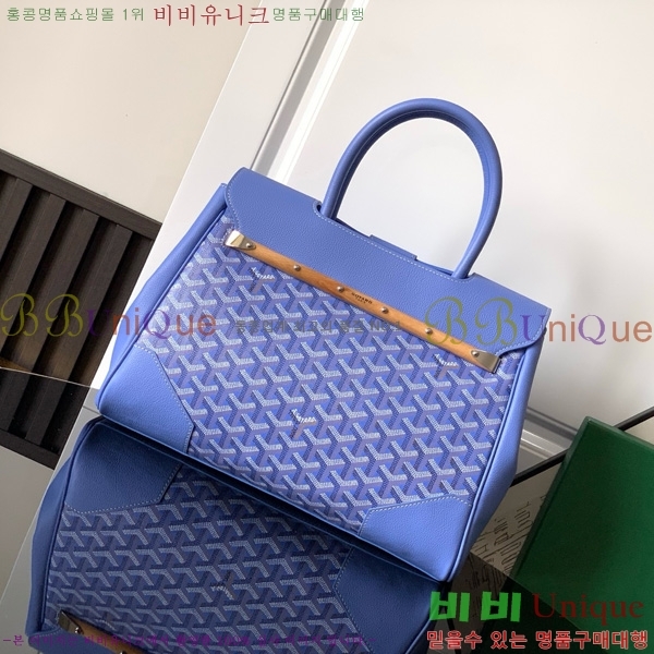 #���ߵ� ī�ٽ� ���̰� ��Ʈ �� GY0567141-111