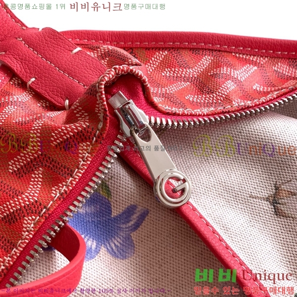 #���ߵ� ���� ȣ�� �� PM 4450010-102