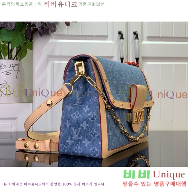 #���̺��� ���� ����Ʈ GM �� M13319-101