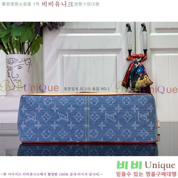 #���̺��� ���� ����Ʈ GM �� M13319-101