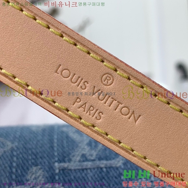 #���̺��� ���� ����Ʈ GM �� M13319-101