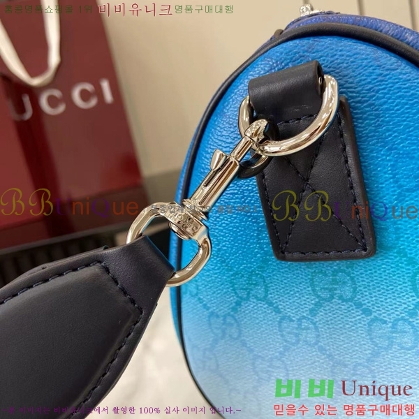 #���� ũ�θ� ���� �Ǹ����� �׶���Ʈ ���� 839325-101