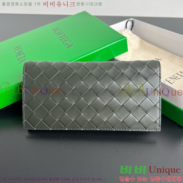 #���װ�����Ÿ ���� ��Ʈ��ġ���� ���� 749438-108