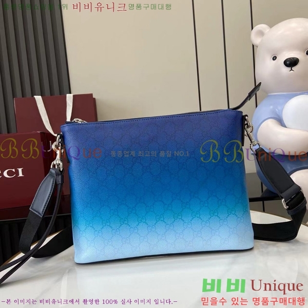 #���� ũ�θ� �̵�� �Ŀ�ġ 835692-101