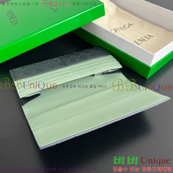 #���װ�����Ÿ ���� ��Ʈ��ġ���� ���� 749438-107