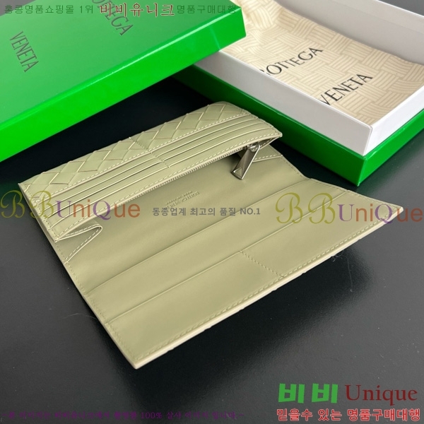 #���װ�����Ÿ ���� ��Ʈ��ġ���� ���� 749438-104