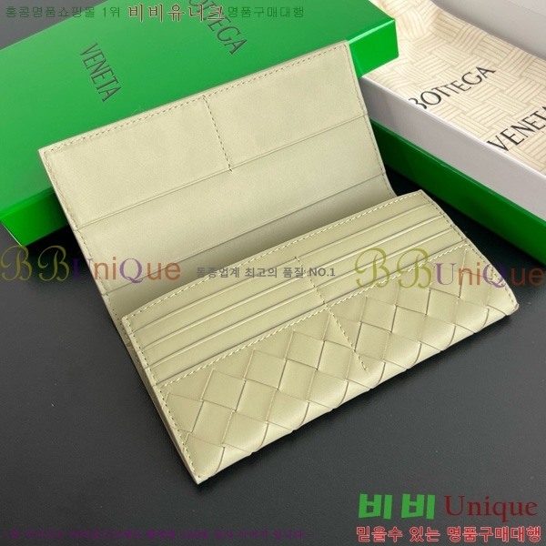 #���װ�����Ÿ ���� ��Ʈ��ġ���� ���� 749438-104