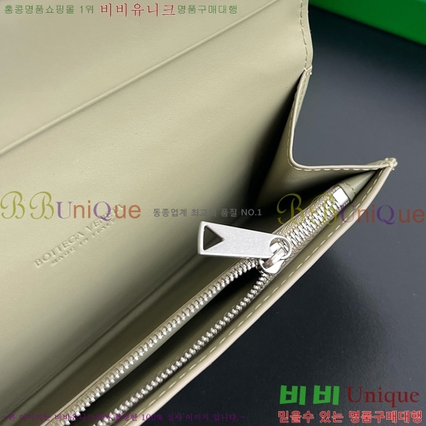 #���װ�����Ÿ ���� ��Ʈ��ġ���� ���� 749438-104