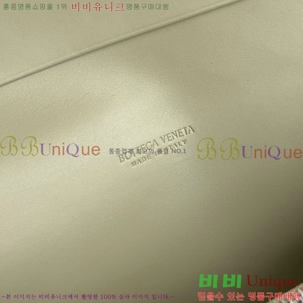 #���װ�����Ÿ ���� ��Ʈ��ġ���� ���� 749438-104