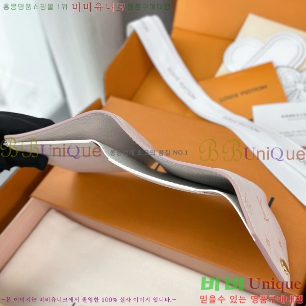 #���̺��� ���丰 ���� M14967-1001