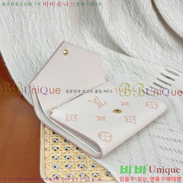 #���̺��� ���丰 ���� M14967-1001