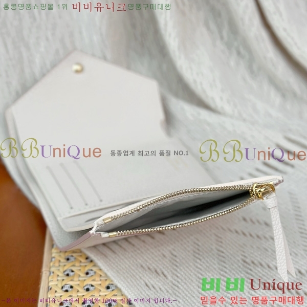 #���̺��� ���丰 ���� M14967-1001