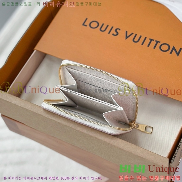 #���̺��� ���� ���� �۽� �������� ī������ M14563-1001