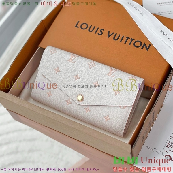 #���̺��� ��� ���� M60531-1001