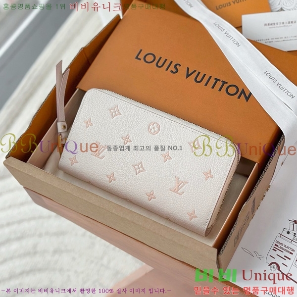 #���̺��� ���� ���� M80481-1001