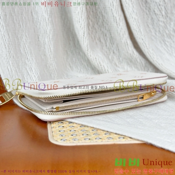 #���̺��� ���� ���� M80481-1001