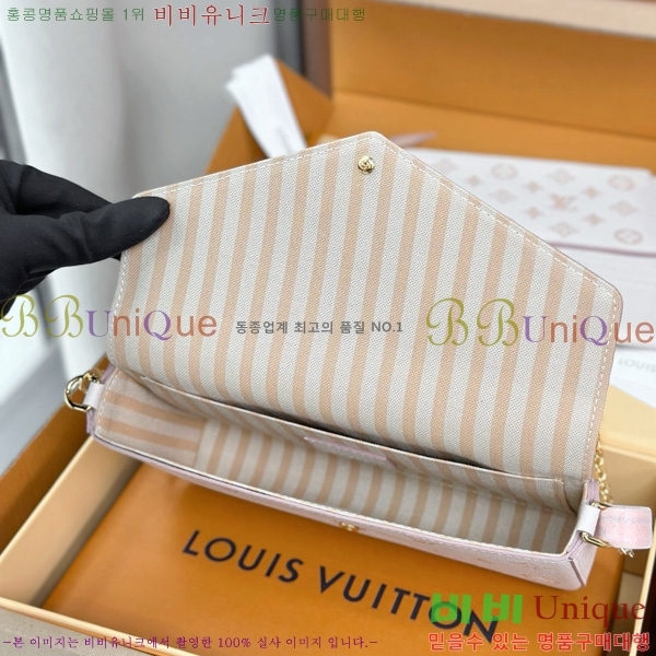 #���̺��� �縮�� ����Ʈ �� M14968-1001