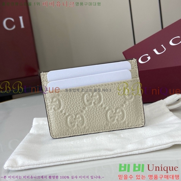 #���� GG ������ ī�� ���̽� ‎815883-104