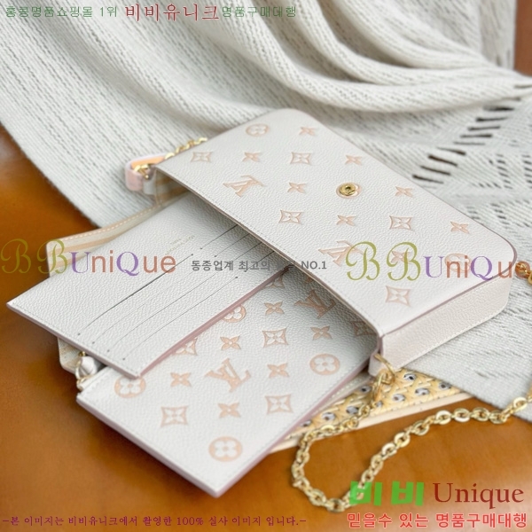 #���̺��� �縮�� ����Ʈ �� M14968-1001