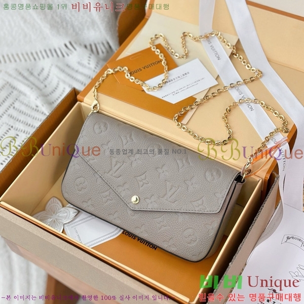 #���̺��� �������� ���׷� �縮�� ����Ʈ M82609-1001