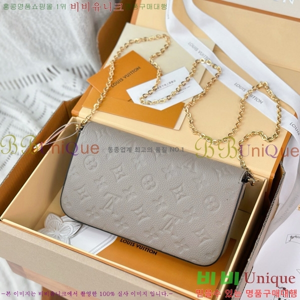 #���̺��� �������� ���׷� �縮�� ����Ʈ M82609-1001