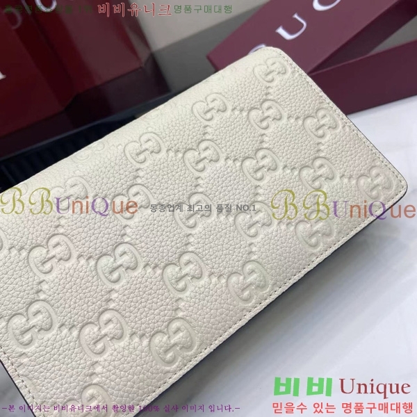 #���� GG ������ ���� �̴� ����� ‎818705-293