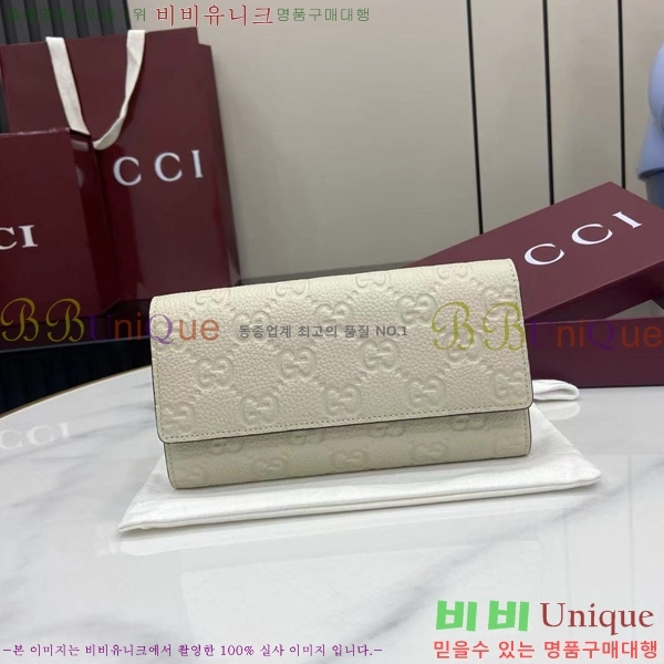 #���� GG ������ ������ 815922-104