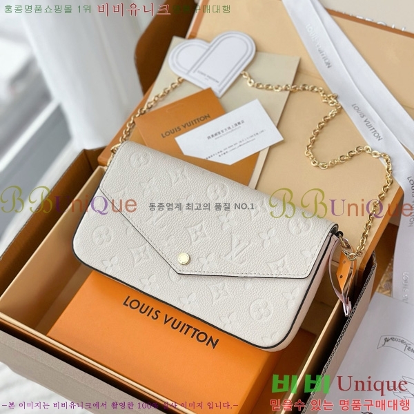 #���̺��� �������� ���׷� �縮�� ����Ʈ M82363-1001