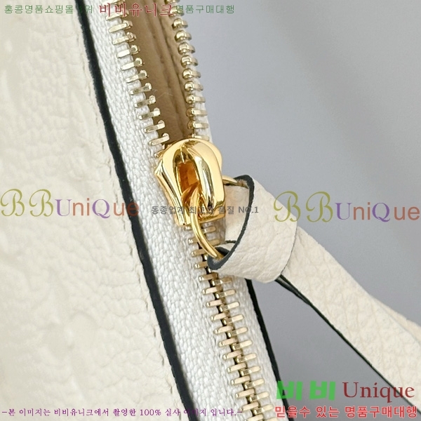 #���̺��� �������� ���׷� �縮�� ����Ʈ M82363-1001