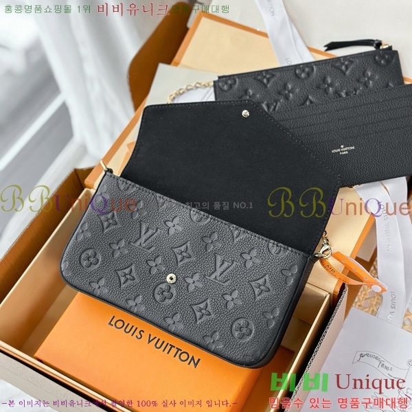 #���̺��� �������� ���׷� �縮�� ����Ʈ M82477-1001