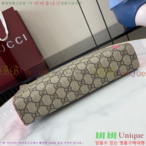 #���� GG �Ŀ�ġ 768255-381