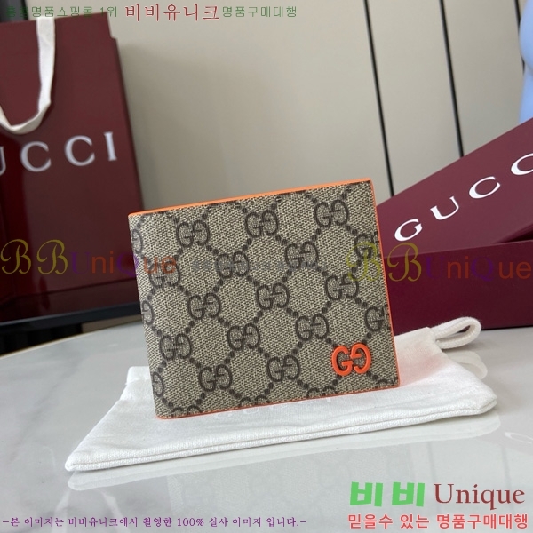 #���� GG ������ ���� 768243-203