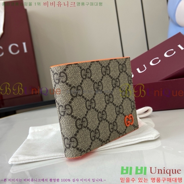 #���� GG ������ ���� 768243-203