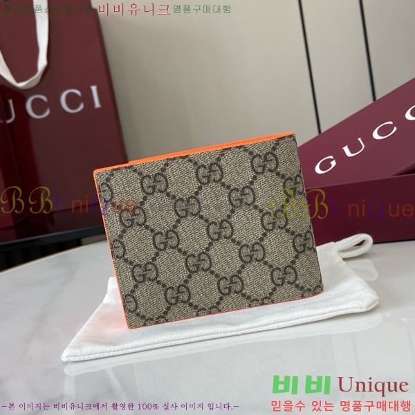 #���� GG ������ ���� 768243-203